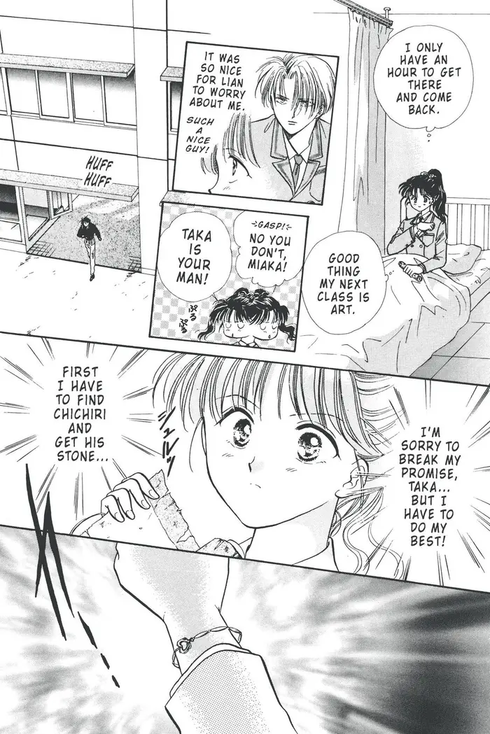 Fushigi Yuugi Chapter 81 image 16_optimized